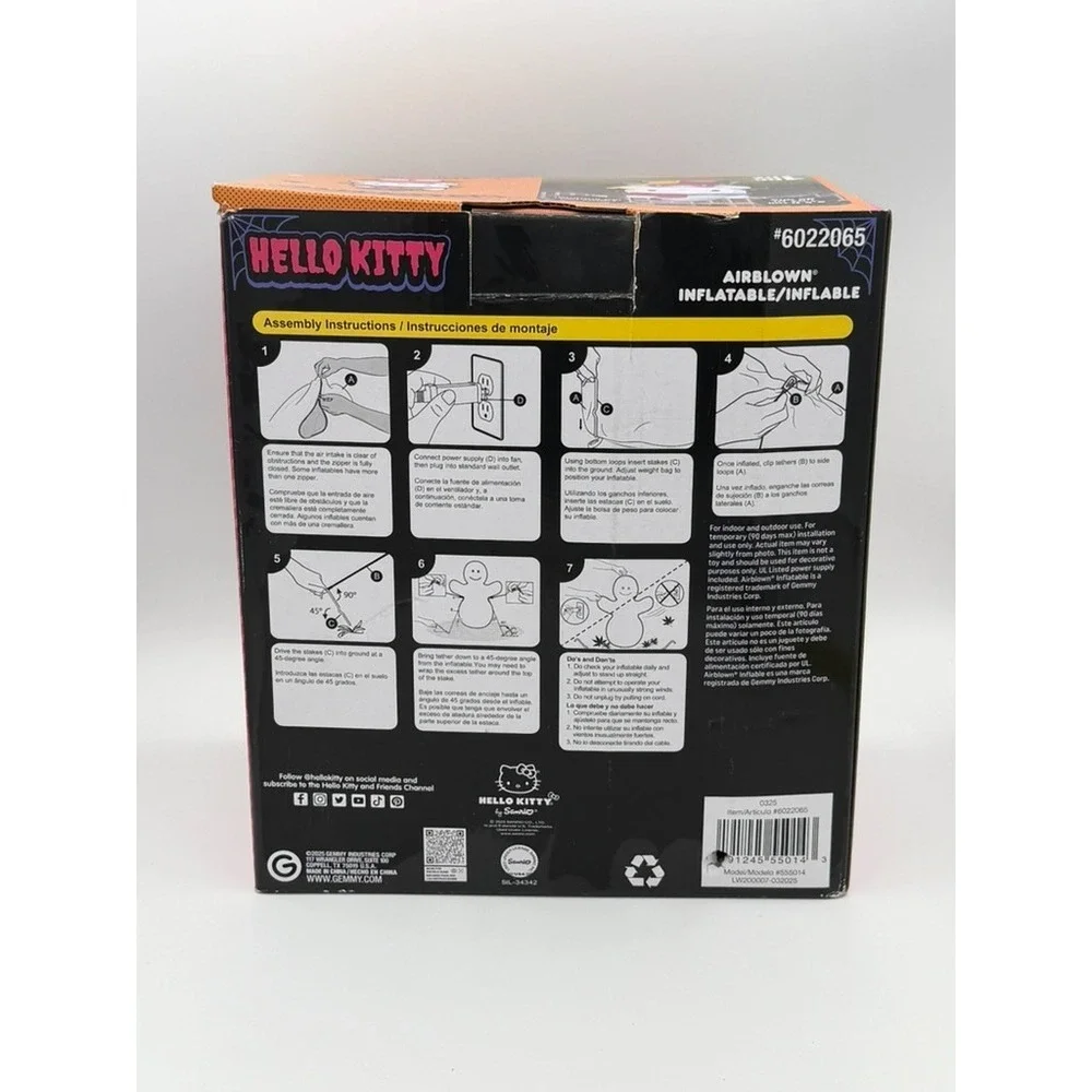 Gemmy hello kitty